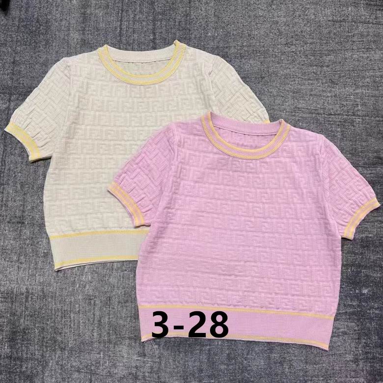 Fendi S-XL 261
